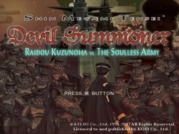 Shin Megami Tensei - Devil Summoner - Raidou Kuzunoha vs. The Soulless Army screen shot title